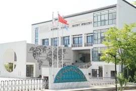 杭州市世界外国语中学